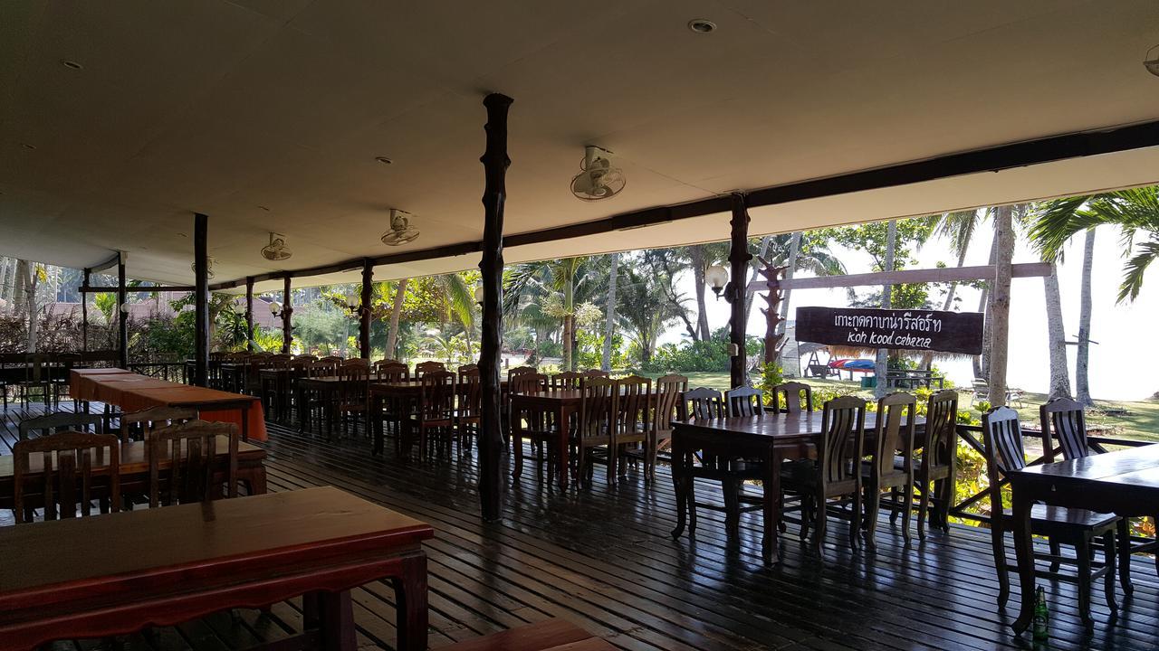 Ko Kut Koh Kood Cabana酒店 外观 照片